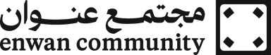 مجتمع عنوان · enwan community
